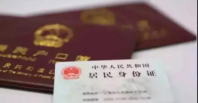 内蒙古迁户亲子鉴定机构预约流程,内蒙古落户口亲子鉴定需要如何做 内蒙古迁户亲子鉴定机构预约流程,内蒙古落户口亲子鉴定需要如何做