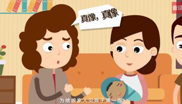 内蒙古匿名亲子鉴定机构预约流程,内蒙古匿名亲子鉴定中心在哪