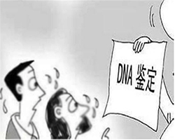 内蒙古迁户亲子鉴定机构预约流程，内蒙古落户口亲子鉴定需要如何做